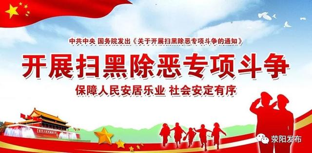 荥阳2021年建筑机械展