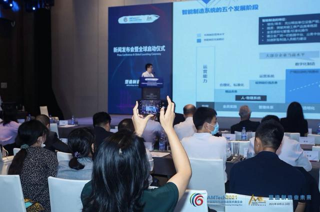 深圳展会2021机械展三菱