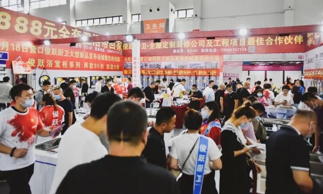 沈阳木工机械展在哪里