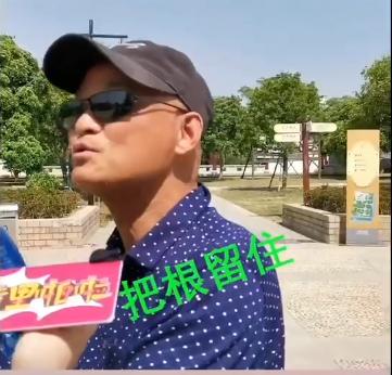 老年人微信名:美少女壮士、十亿少女的梦…中老年微信名大赏第2弹