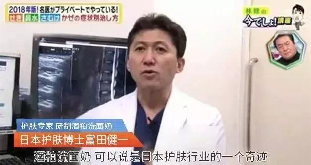 米作美白身体乳怎么样