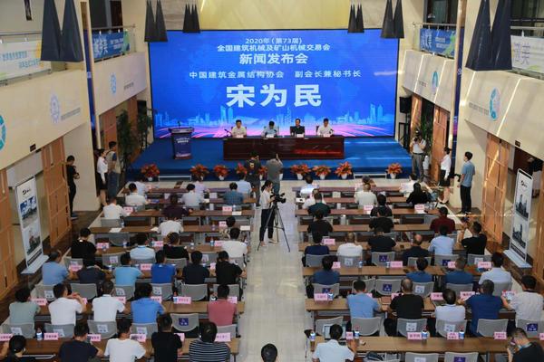 河南荥阳建筑机械展28日