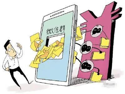 重磅！收微信号高价回收秒结怎么找？
