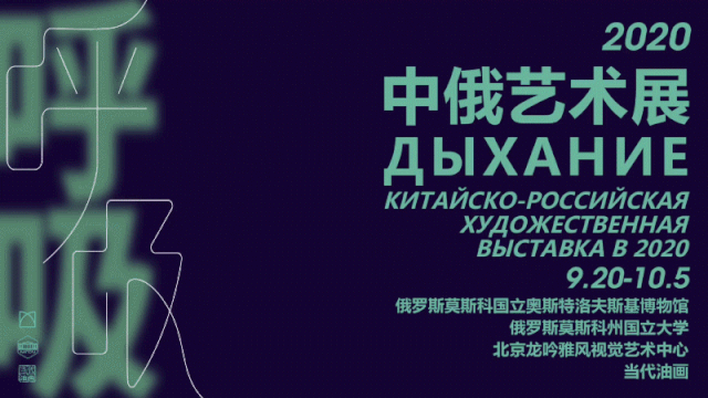 生物工程学院漫展