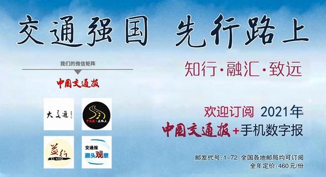 来宾洗砂机配件