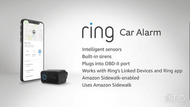 亚马逊连夜甩出“带把”无人机、智能音箱全系、Ring汽车套件…等7大硬件，一文看尽