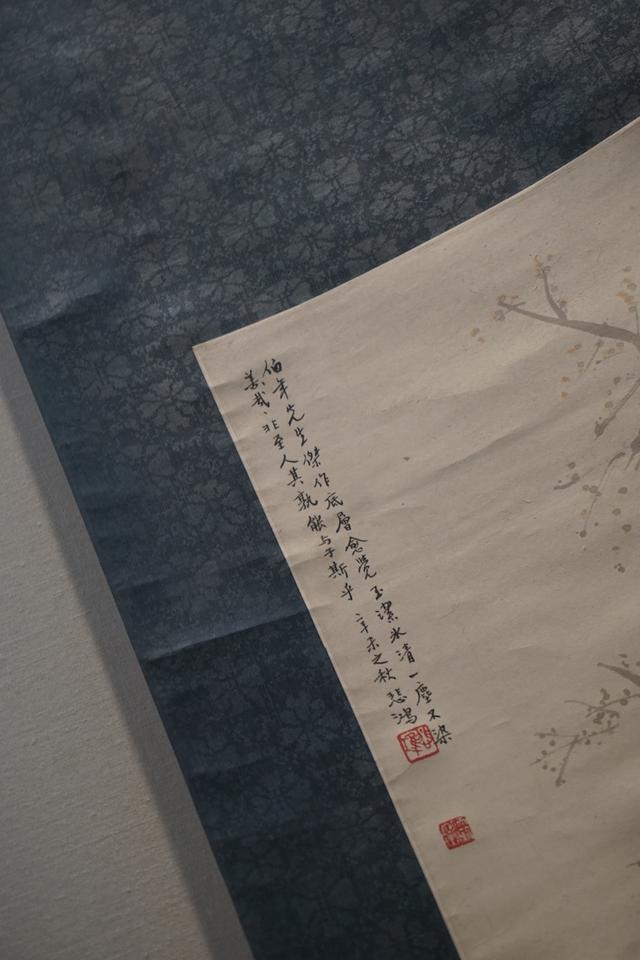 高艺创展展览工程