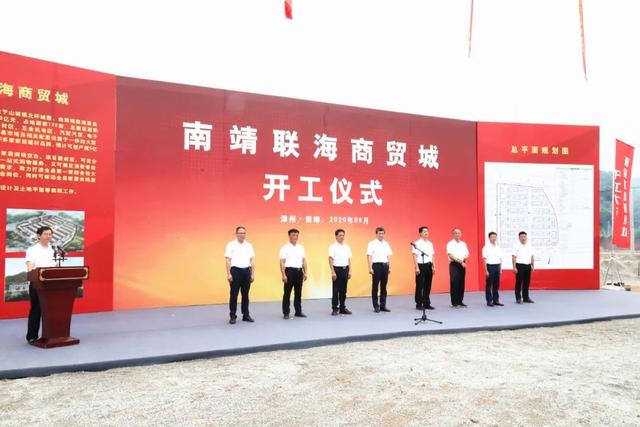 南靖印刷包装机械展价钱