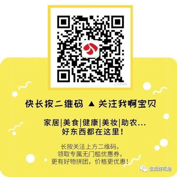 魅可豆沙色口红叫什么（女人一定要拥有的一只口红）(44)