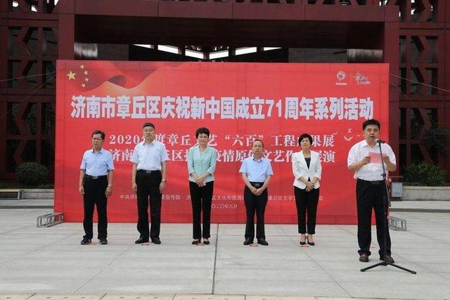 脱贫工程成果展