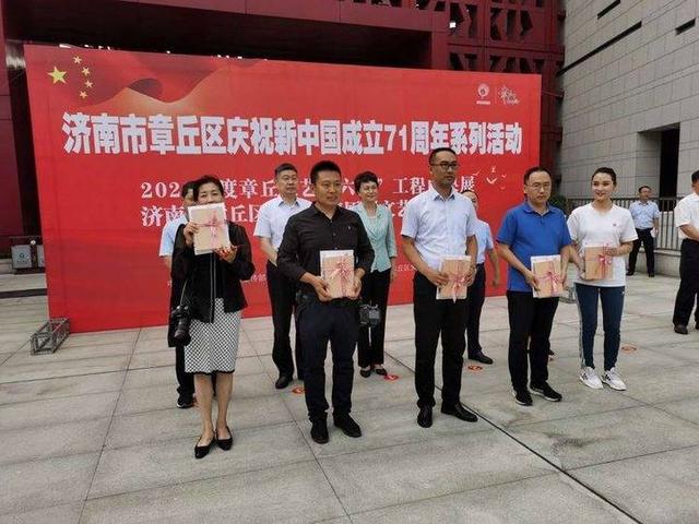 脱贫工程成果展