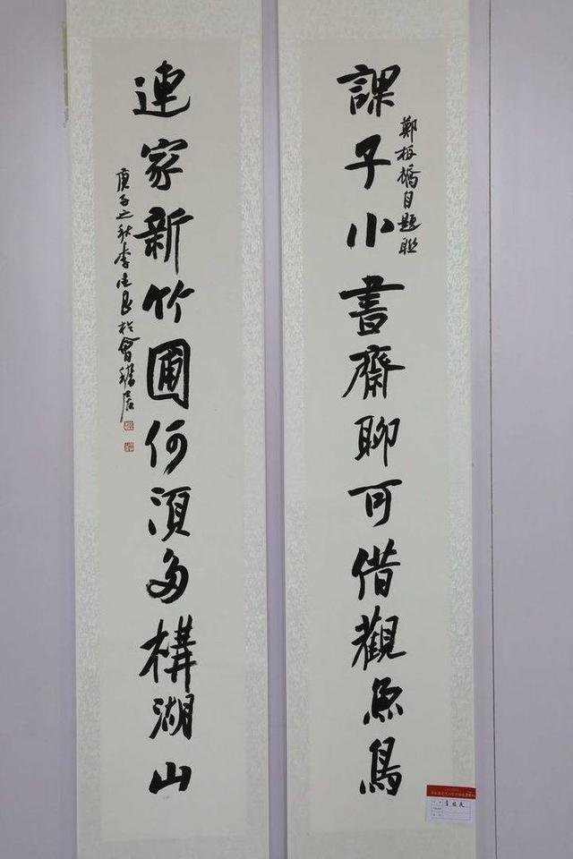 脱贫工程成果展