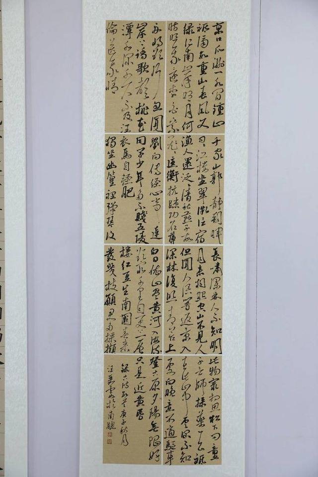 脱贫工程成果展