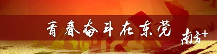 广州塑胶机械展观后感