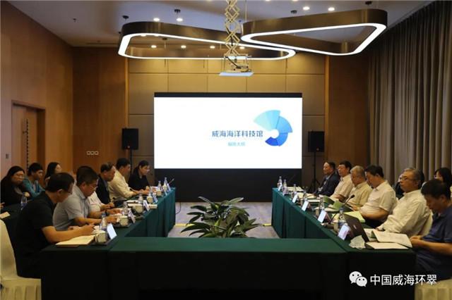 威海海洋科技馆展陈项目工程