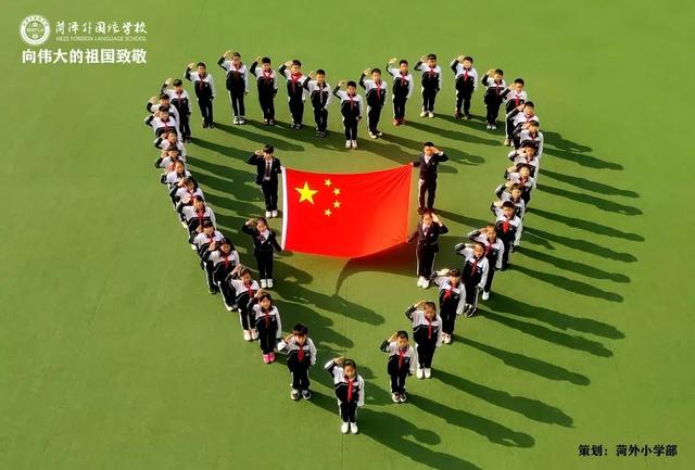 威海高展建筑工程公司