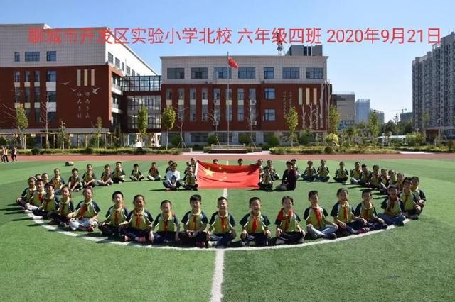 威海高展建筑工程公司