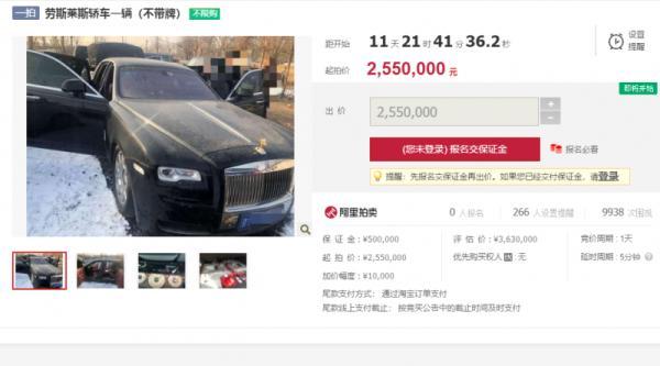 劳斯莱斯小金人和白金哪个贵(劳斯莱斯上的小金人哪款最贵)