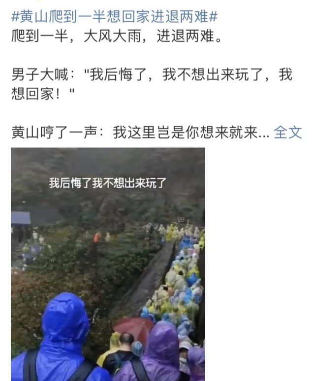 国庆中秋假期已过半:国庆中秋假期已过半，更扎心的是太阳可能又要放年假去了