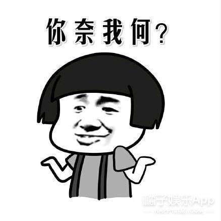 石无忌