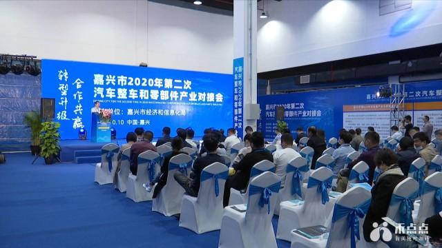 嘉兴机械展搭建工厂