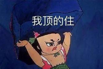 黑洞是什么意思