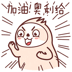 西昌制砂机配件