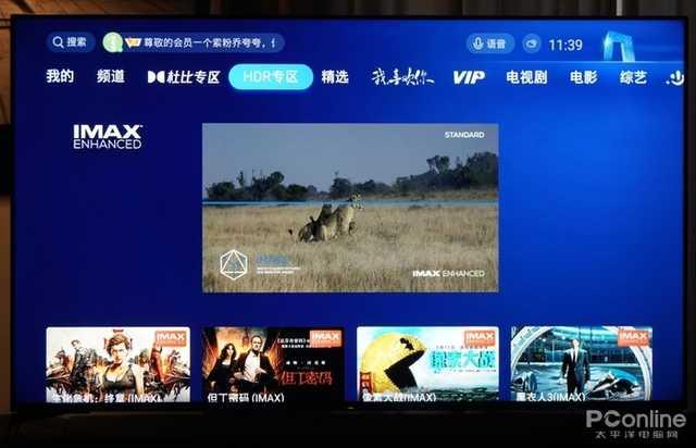 crt是什么意思 crt是什么意思（crt是什么意思电视） 生活