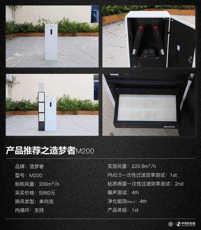 重庆市冷轧油过滤机哪家好