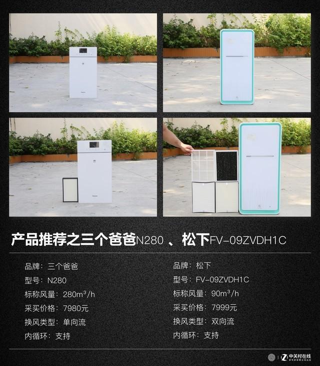 广元负压过滤机