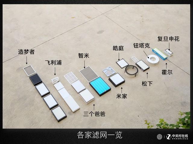 重庆市冷轧油过滤机哪家好