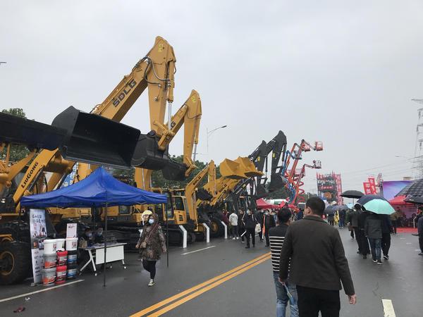 2020年输送机械展