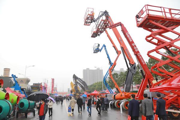 2017年郑州建筑机械展