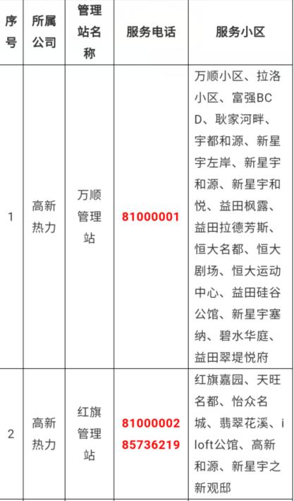 辽源多功能微型过滤机厂家推荐