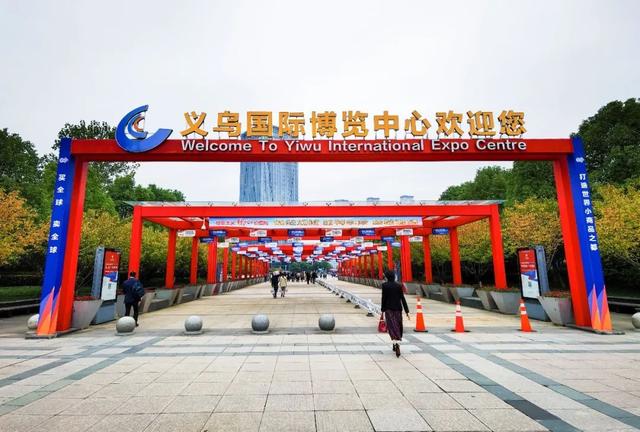 义博会包装机械展