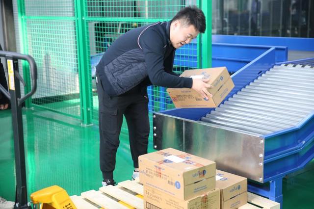 临沂国际商品交易平台「临沂跨境电商论文」