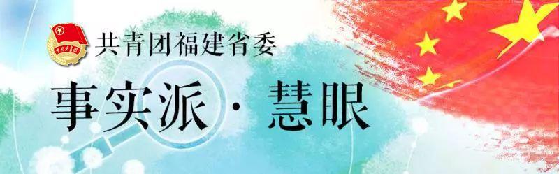 美国大选计票现场惊现顺丰快递「顺丰出什么新闻了」