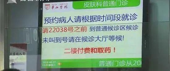 业内较好的孕妇身体乳