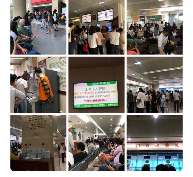 有哪些身体乳是医院研制的