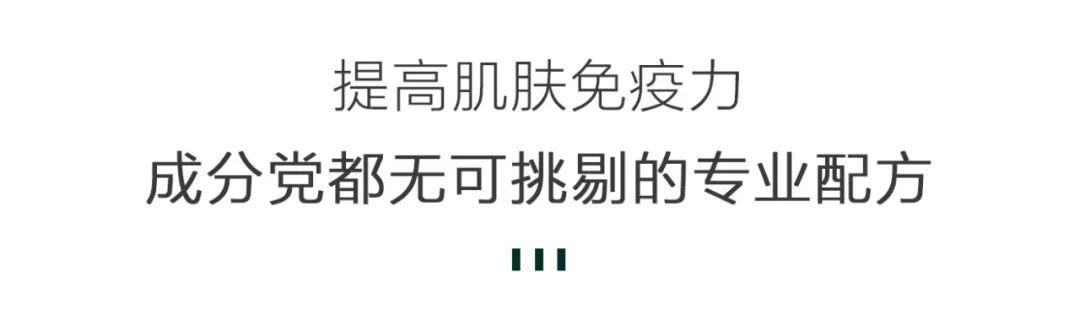 有哪些身体乳是医院研制的