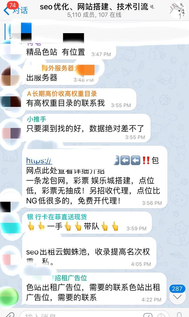 跳舞直播软件（跳舞直播软件app）