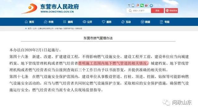 江苏洗砂机代加工欢迎咨询