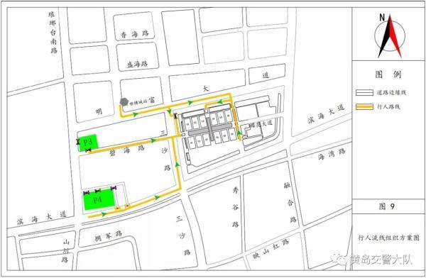 昌乐国际农业机械展