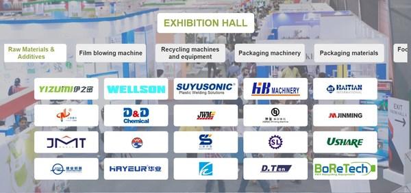 塑料包装食品机械展卡拉奇