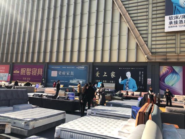 浙能俪都钱塘展售中心软装工程