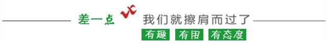 山西白求恩医院2020年招聘合同制工作人员简章「岗位需求分析」