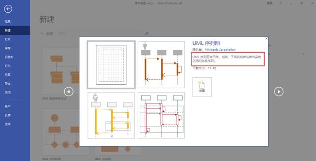 产品经理应该如何描述需求，产品经理如何给需求分类