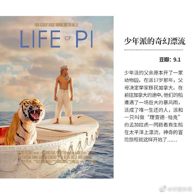 ����ӰϷ9(9���������ӰϷ)