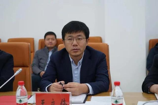 北京科蓝王立伟会见北京科蓝软件系统股份有邯郸张跃峰现任公示