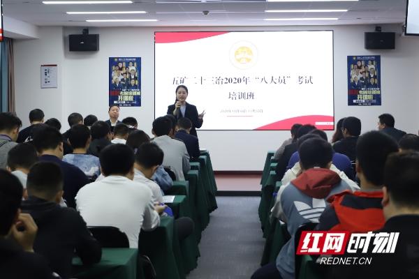 五矿二十三冶首次独立承办“八大员”培训与测试工作